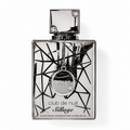 Club de Nuit Sillage de Armaf – Eau de Parfum 105ml / 3.5 oz